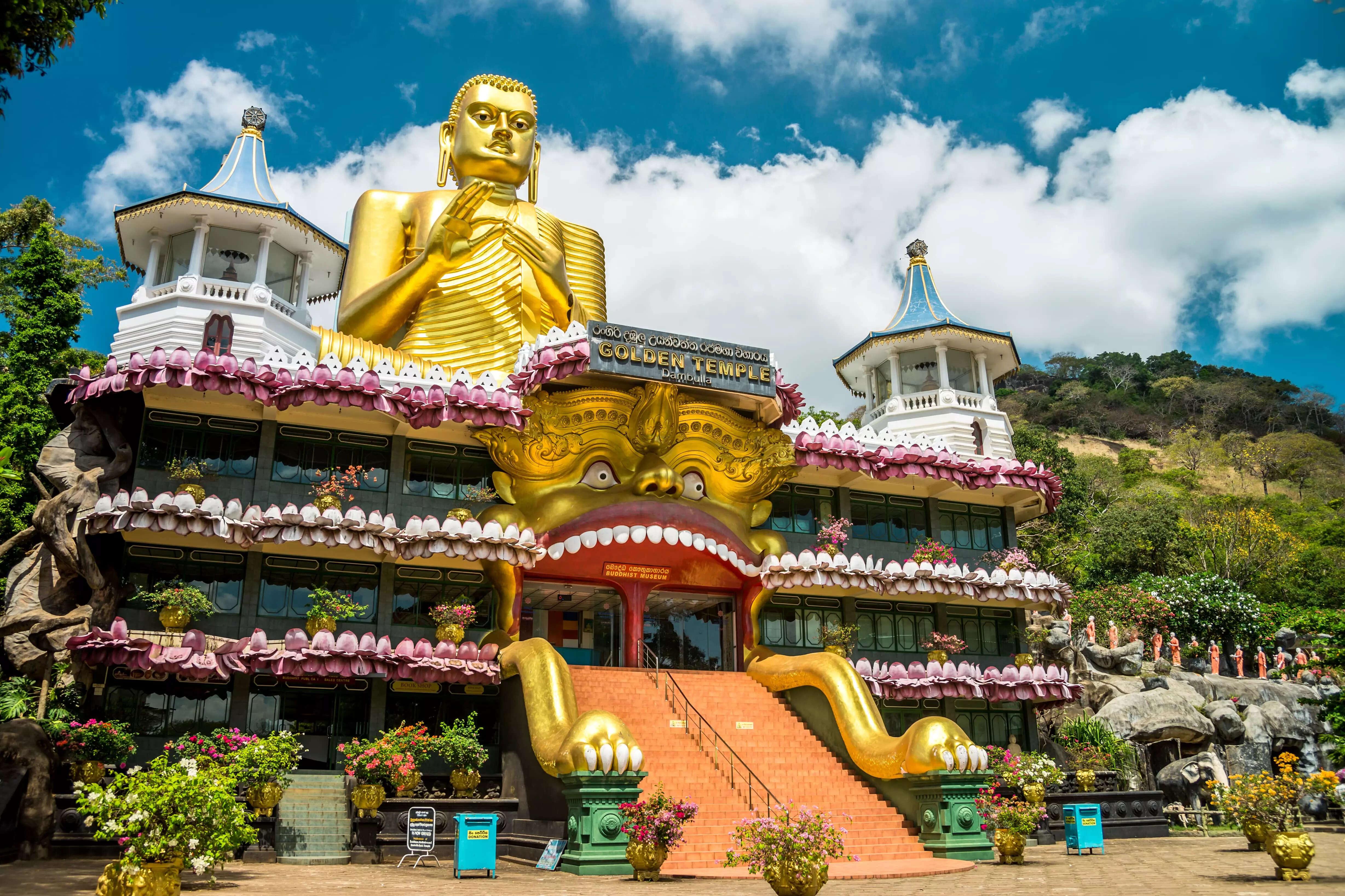 dambulla golden temple